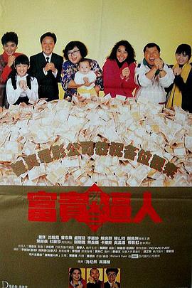 综合色伊人